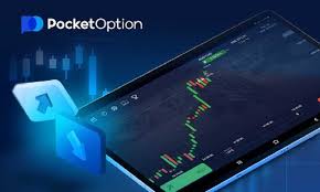 Comprehensive Guide to Trading with Pocket Option DE 8
