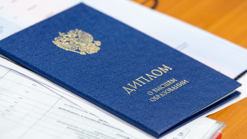 Где и как купить диплом строительного образования