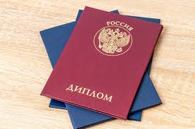 Как купить диплом механика и избежать мошенничества