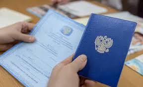 Как купить медицинский диплом в Москве все, что нужно знать